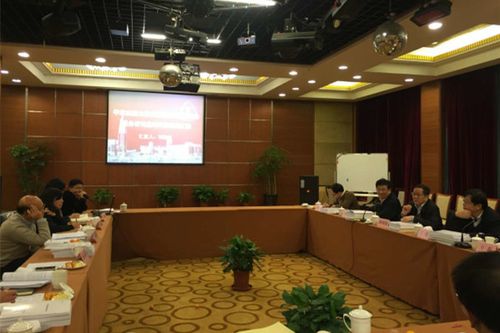上海教育立法咨询与服务研究基地2015年年度评估会议召开